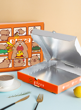 原创卡通瓦楞热销商用披萨盒子pizza打包外卖一次性食品7891012寸