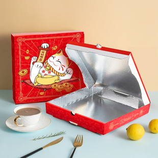 原创卡通瓦楞热销商用披萨盒子pizza打包外卖一次性食品7891012寸