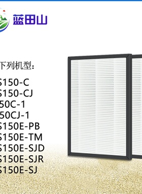 适配美的东芝无叶风扇过滤网AMS150-CJ/FH150C/FQ150CJ-1滤芯