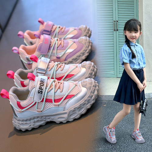 女童透气老爹鞋中大童运动休闲鞋