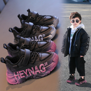 儿童二棉运动鞋2024冬季韩版女童加绒老爹鞋厚底防滑男童休闲潮鞋