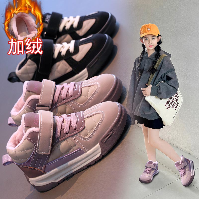 休闲冬韩版板鞋男女童加绒运动鞋