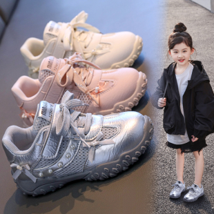 女童鞋子儿童老爹运动鞋2026春款中大童女孩网面德训鞋休闲小白鞋
