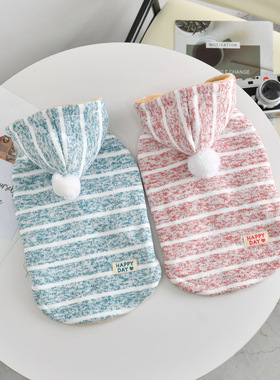 秋冬狗狗猫咪保暖连帽卫衣小型犬泰迪比熊中型犬加绒加厚针织外套