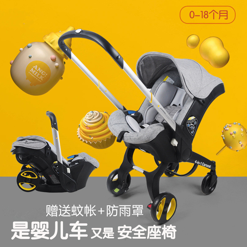 四合一新生儿免装折叠推车
