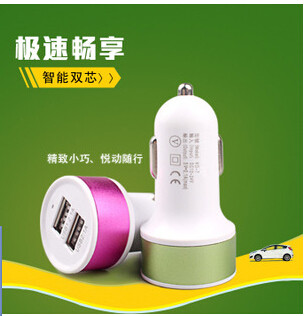 chargeur 1A - Ref 1296798 Image 3