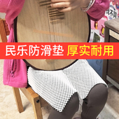大尺寸加厚琵琶防滑垫古琴防滑垫中阮二胡古琴专用腿垫防滑贴