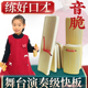 专业演奏级儿童快板口才用小学生竹板专用幼儿园相声成人响板