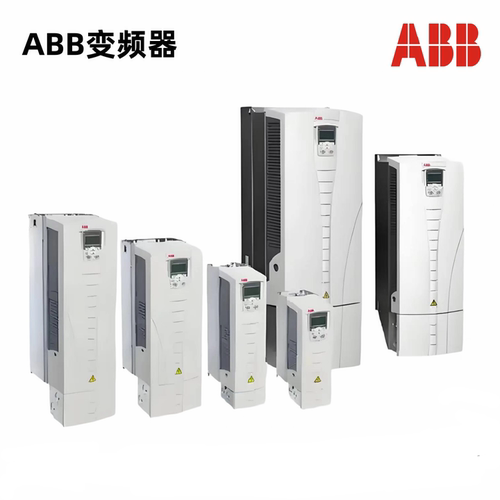 全新ABB变频器ACS530系列