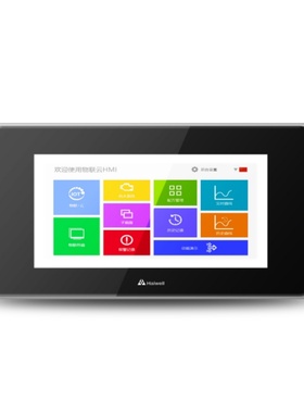 海为A7-G A7 Pro-G A10-G A10 Pro-G B10S B7H-G 物联网触摸屏