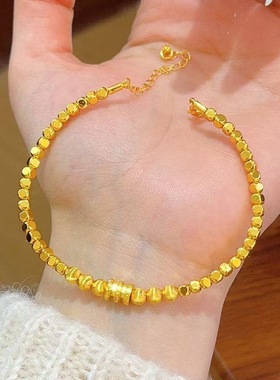 传承沙金黄金色小蛮腰碎金子手镯