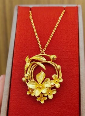 古法仿真黄金色吊坠繁花似锦项链