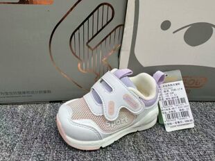 天线狗狗童鞋软底学步鞋女宝宝机能鞋春季新款婴儿可爱网面闪灯鞋