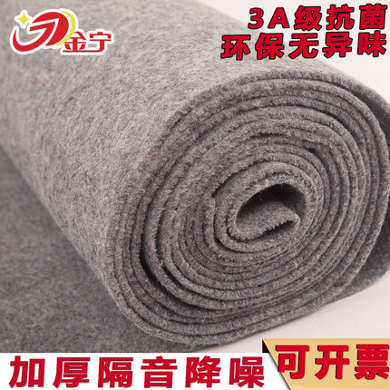 金宁灰色地毯加厚商用舞台专用演出加厚楼梯展会办公室隔音一次性