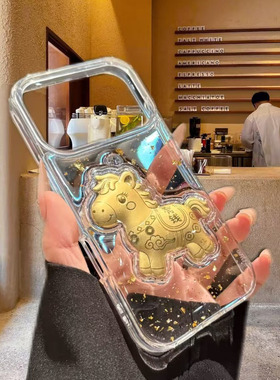 新年金箔马上有钱适用OPPOreno15手机壳14滴胶13/12创意A6PRO/A2/A3防摔套A5PRO潮K13/K12/K11软FINDX9/8/7/6