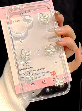 唯美ins立体蝴蝶适用OPPOreno15手机壳14滴胶13/12/9创意A58/A1/A2/A3防摔套A5PRO潮K12/K11/K10软壳FINDX8/7
