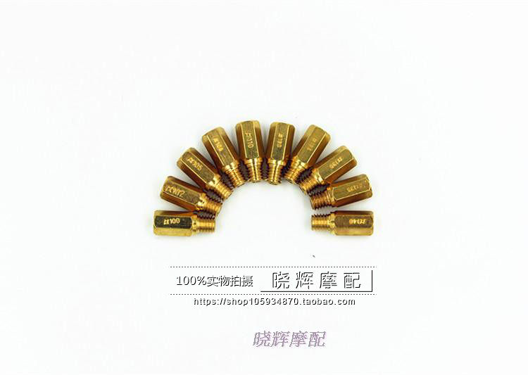 Miura PWK28/30/34 Half-moon shape Plunger carburetor OKO high speed Nozzlein the Motorcycle/Equipment/Fitting , Motorcycle Accessories , Motorcycle carburetor  category - from Buy2taobao.com to provide professional Taobao agent buy service