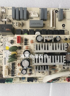 格力空调主板 M310F3A B R 王者风尚 风度电脑板30563088 3089 90