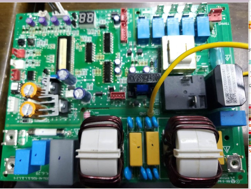 多联机主板外机控制板美的