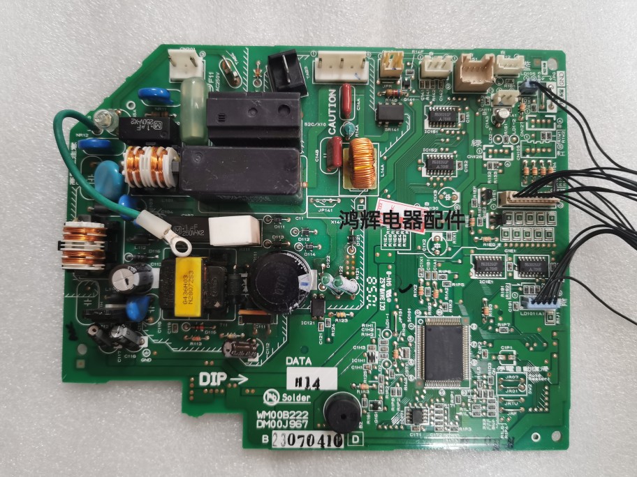 三菱电机空调电脑板主板