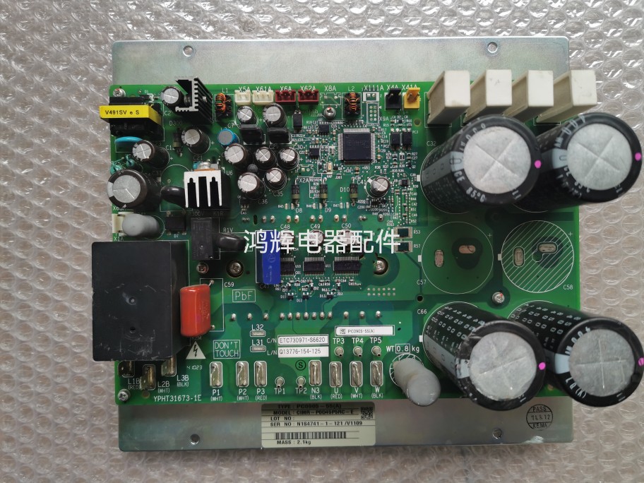 配件压缩机模块变频板