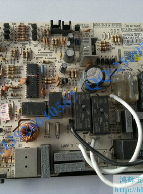 格力空调主板 电脑板 线路板M518F1 30035561 M518F3 30035562