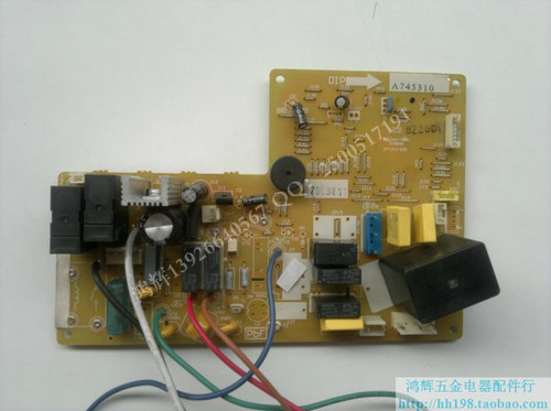 基站空调主板线路板松下