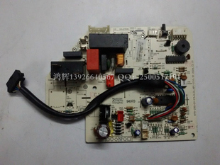 美 內機主板 空調電腦板 電路板 線路板 KFR 原裝 32GW