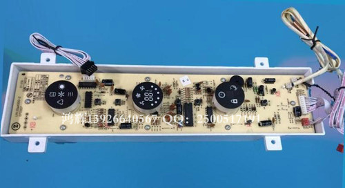 本店专业经营空调电脑板 由于空调电脑板品牌 型号众多 未能一一上传 如果发现跟需要的型号不一样请联系我们