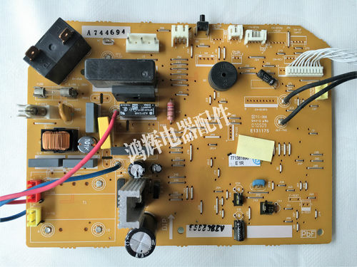 乐声内机板线路板松下