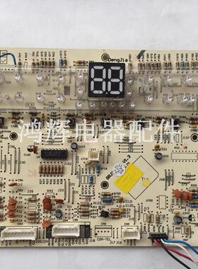 格力空调电脑板 清新风显示板 控制面板 D303F3C D B  E 30563076