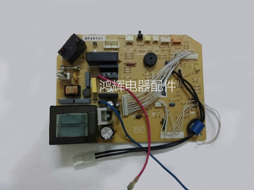 松下空调原装电脑板主板A744398