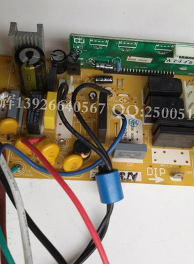 全新松下空调电脑板A744579 A73C2245 天花机主板 嵌入式线路板