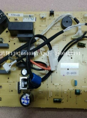 松下空调 CS-JA10KC1N原装电脑板 主板 线路板 A745409 A73C3360