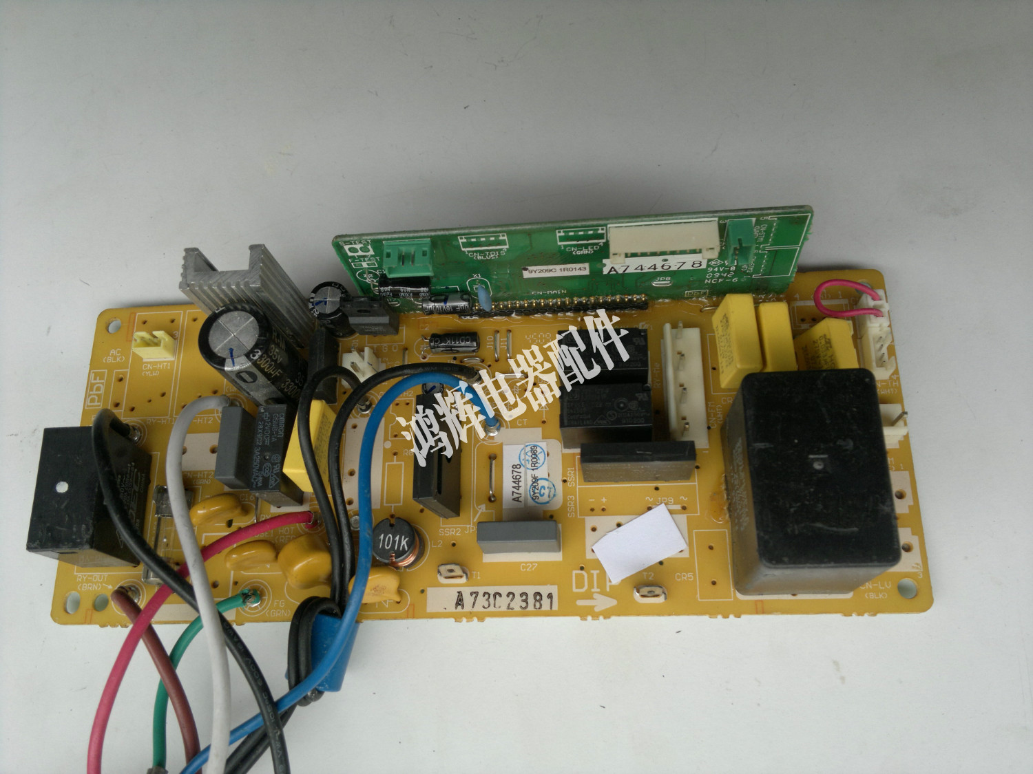 全新松下空调原装电脑板