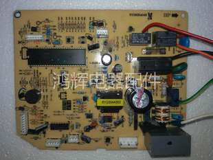 三菱重工空调电脑板 主板 控制板 RYD505A046M/V/T/J/N/K/D/G/H