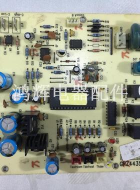 格力空调主板 风管机线路板 外机电脑板 Z4435-M 30224404