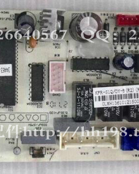 美的空调电脑板 天花机主板 吸顶机内机线路板KFR-51Q/DY-B（R2）