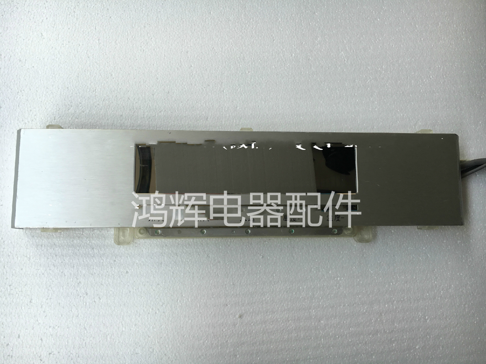 空调原装电脑板显示板三菱重工