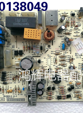 格力电脑板 变频空调主板M809F3B KFR-26G(26556)FDA2A 30138049