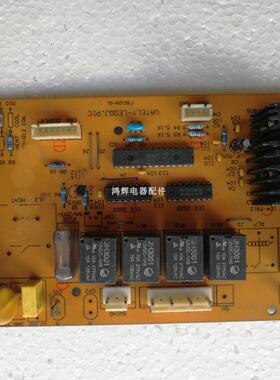 威特利空调电脑板 柜机主板 VATELY -LEDGJ.PIC 线路板F30328-01