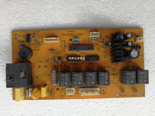 威特利空调电脑板 柜机主板 VATELY -LEDGJ.PIC 线路板F30328-01