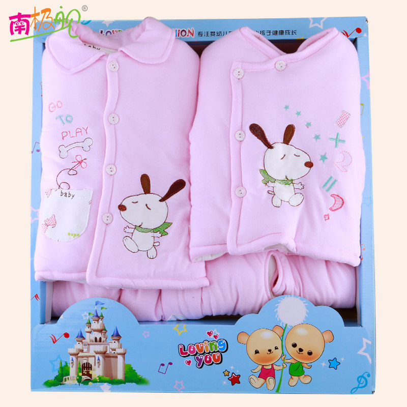 Coffret cadeau pour nouveau-né - Vêtements + Accessoires - Ref 1954466 Image 4