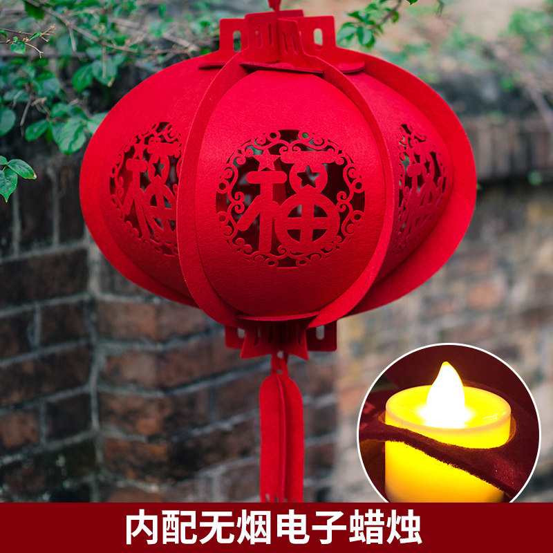 过年福字小灯笼 春节红灯笼挂饰 新年装饰用品 创意手工立体挂件