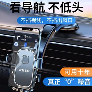 奔驰c级c260e300glc260cla装饰c200l手机车载支架专用无线充电gla