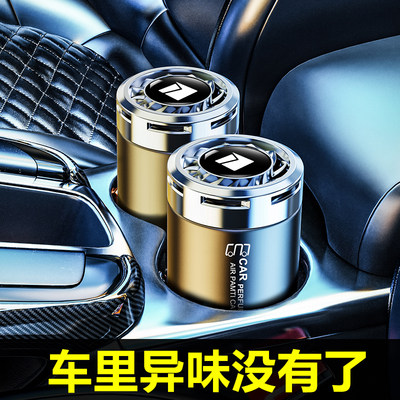 新宝骏汽车香水310WRC-5VALLI510530RS-3RS5车载香薰内饰用品大全