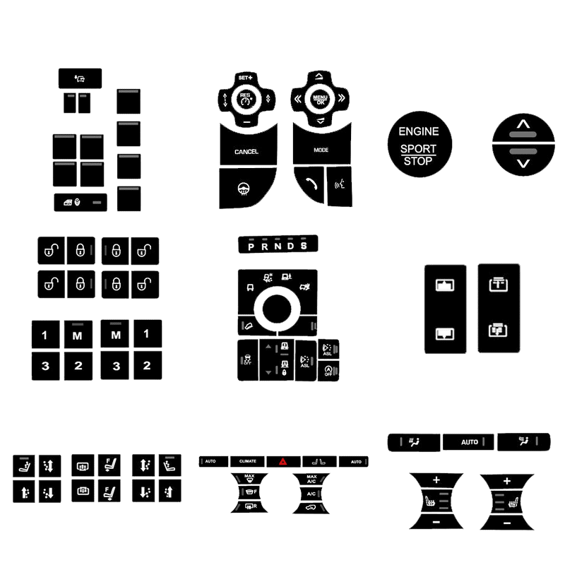 适用于揽胜行政版版运动版启动副驾驶工具箱按键贴片翻新内饰改装