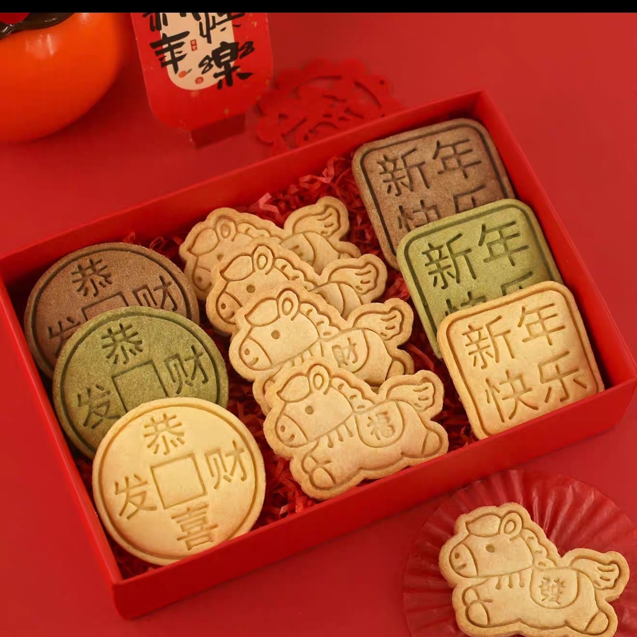 新年饼干2026马年跨年春节卡通曲奇蛋糕装饰小马手工黄油饼干礼物