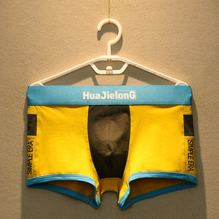 衩中腰潮牌男性感拼色印花四角短裤 男士 透气纯棉平角裤 夏季 头 内裤