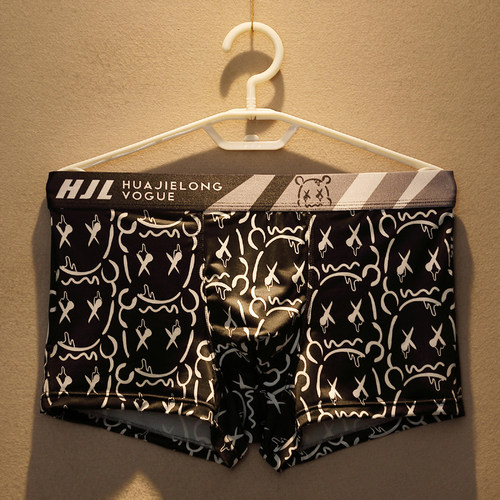 冰丝男士内裤透气舒适男四角裤头